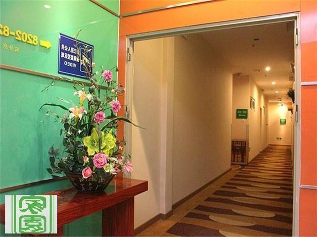 Home Club Hotel Yuexiu Branch Guangzhou Exterior photo